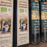 Olivenolie, flaske